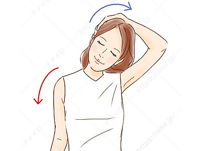 肩から上がスッキリストレッチ　不眠　改善　習慣